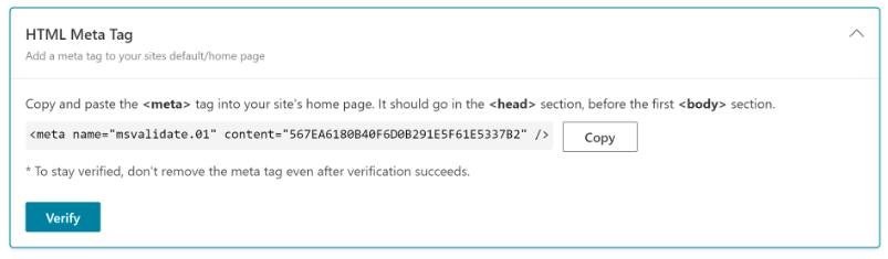 مصادقة علامة التعريف