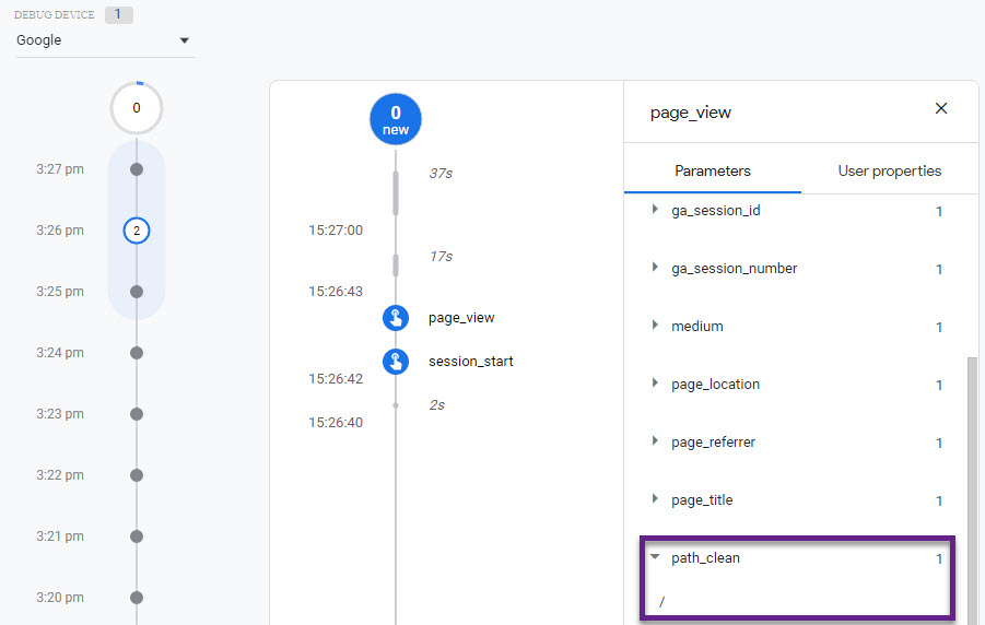 page_view جميع المعلمات