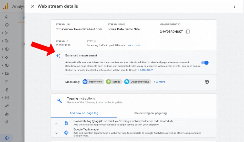 القياس المحسن