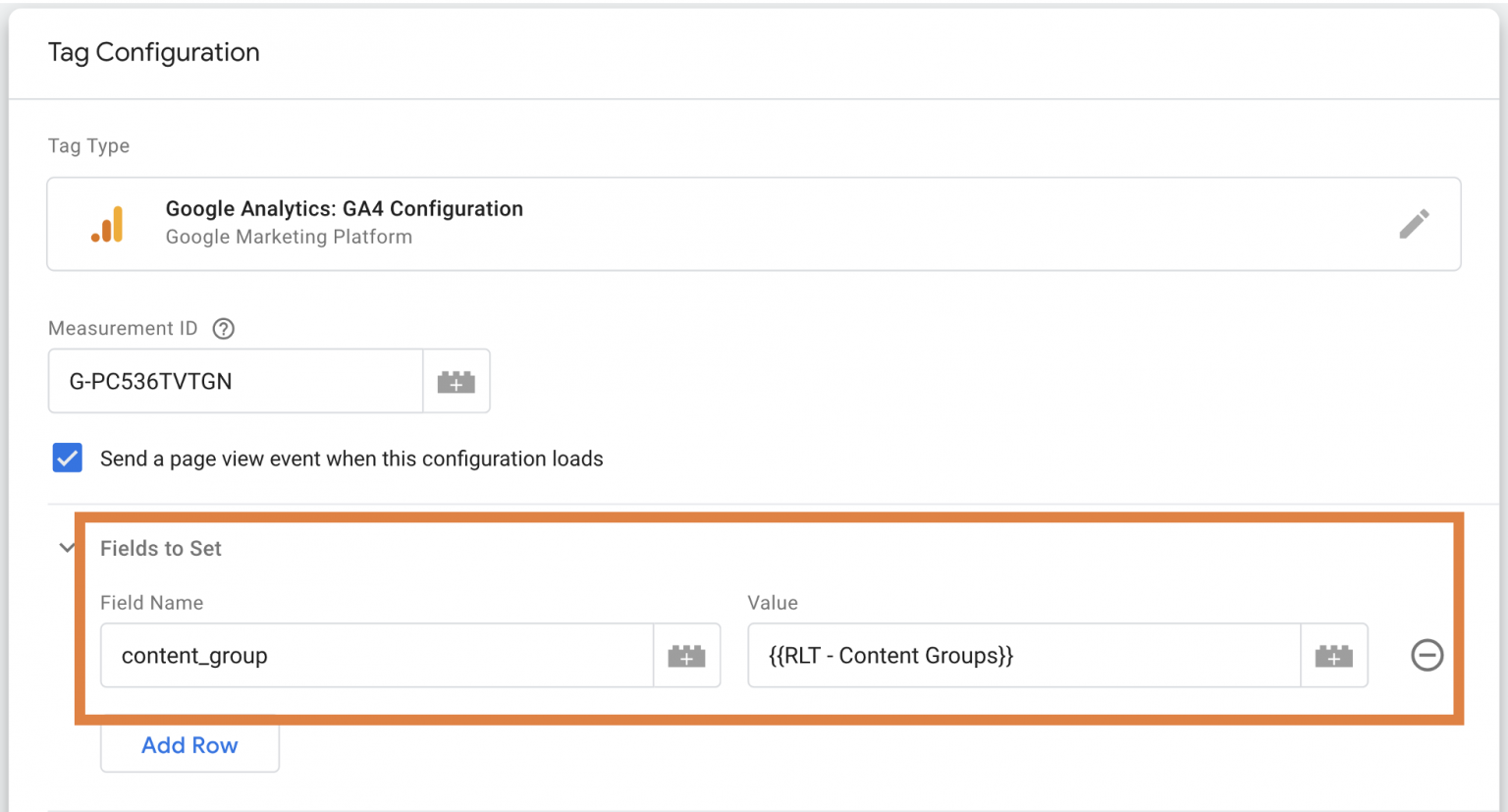 تجميع المحتوى