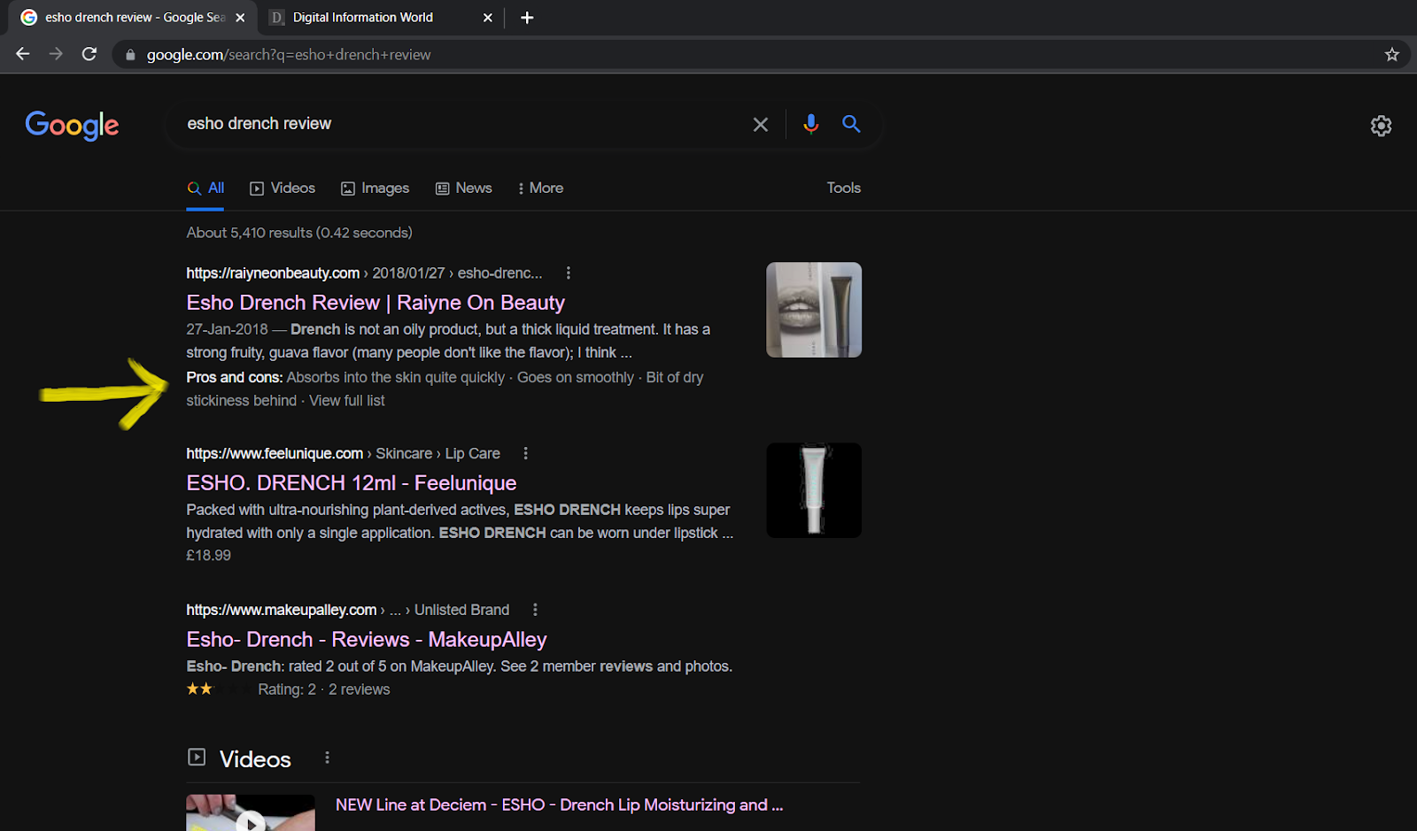 Kalamangan at kahinaan