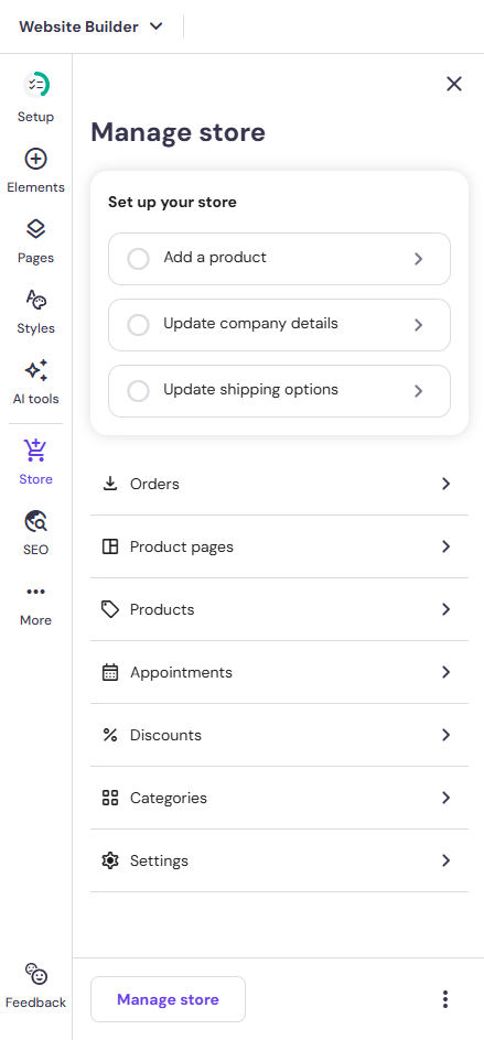 建立电子商务商店